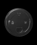 Coperchio da bere diretto GK98/LS-C PET