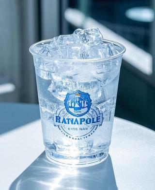 Coppetto per bevande fredde in PET